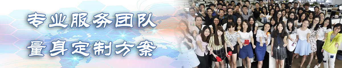 益阳ERP系统